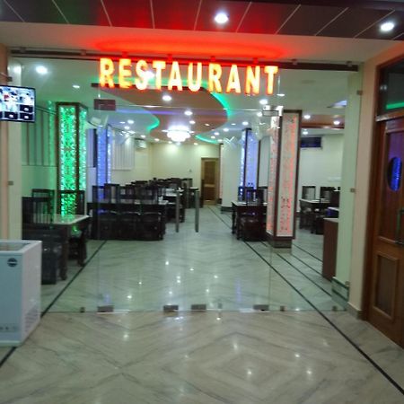 Hotel Sky Bule & Restaurant Khas Nagrota Экстерьер фото